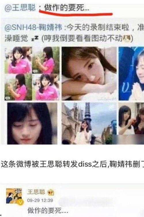 娱乐圈吃瓜爆料广告视频,吃瓜爆料广告视频大揭秘