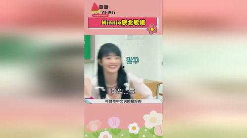 娱乐吃瓜酱,吃瓜酱带你探秘明星幕后故事