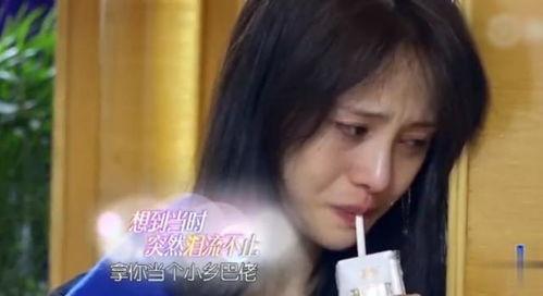 娱乐吃瓜酱普通朋友,揭秘普通朋友的背后故事
