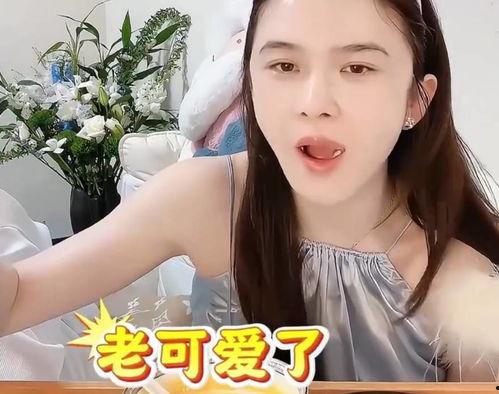 娱乐吃瓜酱普通朋友,揭秘普通朋友的背后故事