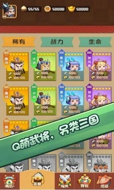 娱乐吃瓜小故事大全视频,揭秘明星幕后吃瓜故事