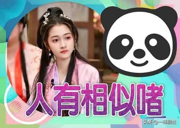 娱乐吃瓜小木,揭秘娱乐圈那些不为人知的幕后故事
