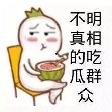 娱乐吃瓜酱你经历过,我的奇遇与感悟
