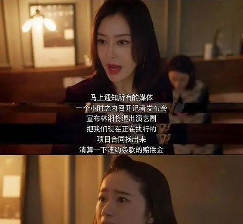 娱乐吃瓜酱的头像是谁,揭秘头像背后的神秘人物