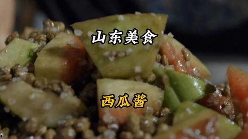 娱乐吃瓜酱商品,揭秘娱乐圈那些鲜为人知的幕后故事
