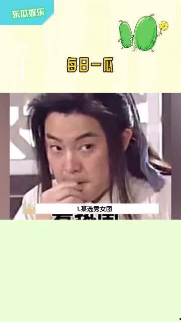 娱乐吃瓜酱妈妈在线观看,揭秘明星幕后故事，在线观看带你走进娱乐圈