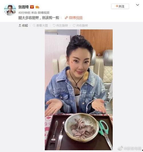 娱乐圈吃瓜该怎么吃,如何优雅地成为“瓜民”