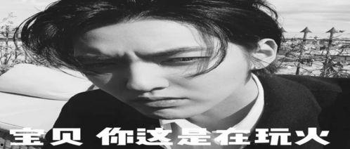 吃瓜娱乐文案搞笑,娱乐圈那些让人捧腹大笑的幕后故事