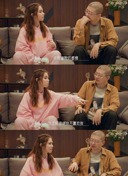 娱乐吃瓜女艺人被陷害,吃瓜女艺人遭遇陷害真相揭秘