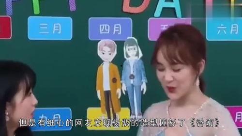 娱乐星免费吃瓜,免费吃瓜，尽享明星幕后故事