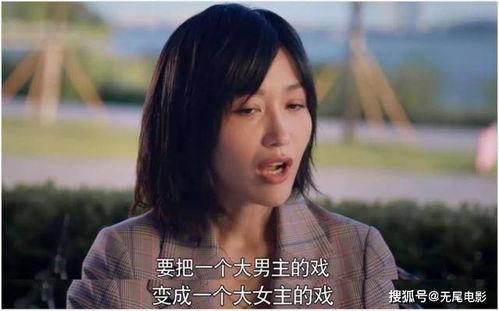 娱乐圈吃瓜长视频,长视频带你领略明星幕后故事