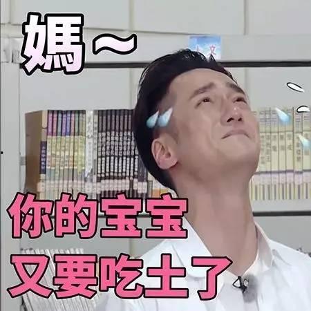 娱乐吃瓜酱取名大全男生,盘点全网最潮男生名字，快来为你的宝贝取个独特好名！