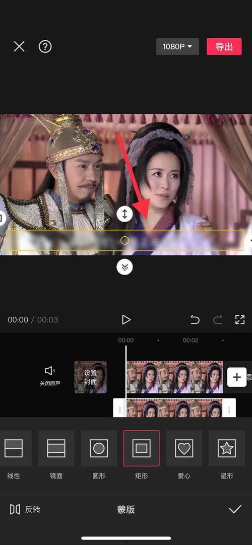 娱乐吃瓜视频剪映下载