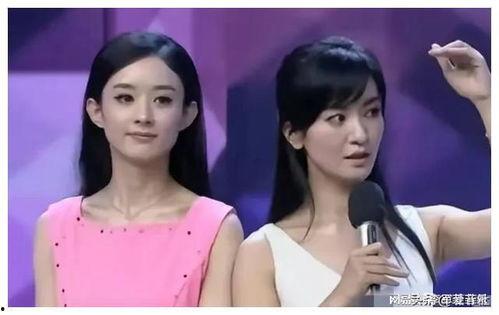 娱乐圈顶级吃瓜