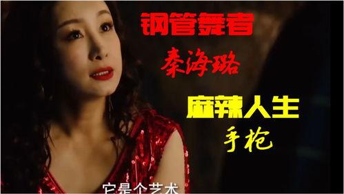 吃瓜娱乐看电影是真的吗,吃瓜娱乐看电影，真相大起底！