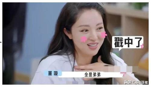 娱乐圈吃瓜爆料可信吗,可信度几何？