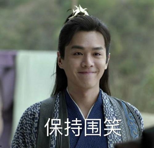 每日娱乐圈吃瓜料,今日热点事件大盘点