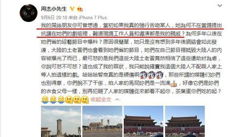 今日娱乐吃瓜大盘点微博,今日娱乐吃瓜大盘点！”