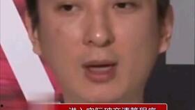 吃瓜娱乐圈在线观看,吃瓜群众在线围观精彩瞬间