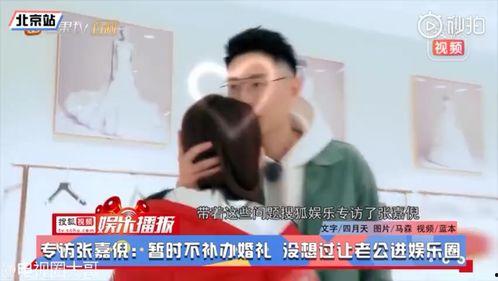 娱乐吃瓜视频怎么剪辑的,轻松剪辑技巧全解析