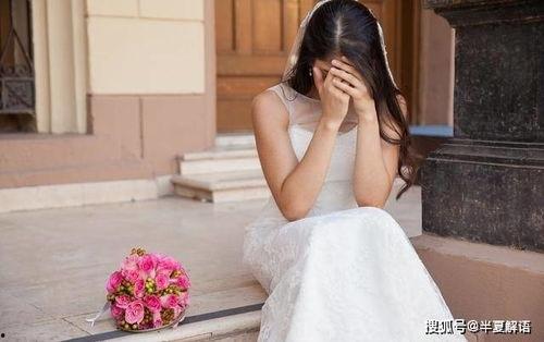 娱乐吃瓜酱18万彩礼,吃瓜酱揭秘娱乐圈婚嫁现状