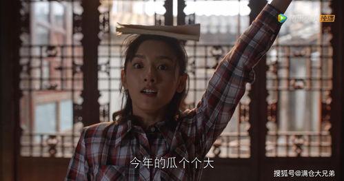 娱乐圈吃瓜占卜大师,吃瓜占卜大师揭秘明星命运之谜