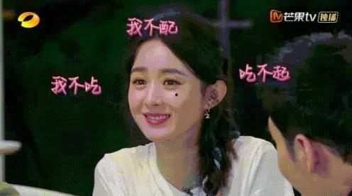 吃娱乐圈的瓜不如,吃瓜不如看真相，深度解析幕后故事