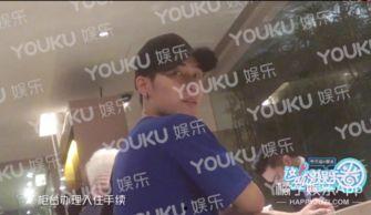 娱乐吃瓜君男朋友